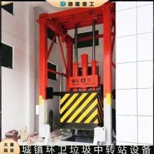 ֱʽѹվ 缶תվת豸 ʽѹվ