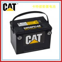 CAT9X-9730/12V190AH 