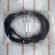 Basler巴斯勒 Cable 工业相机信号线 数据线 USB3.0MicroBSLAP5M