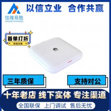 AP6750-10T ˫Ƶ߽AP ڷװ豸֧Wi-Fi 6