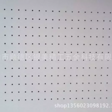 Բƽ̨/˿ӡƽ̨/YM-D950