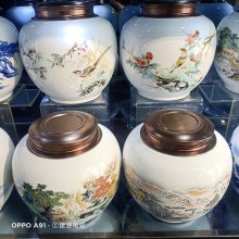 ��ҩ�෽�մ�ҩ�� �໨���ܷ��մɹ��� ��Ҷ����������