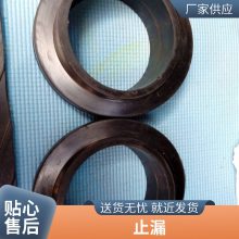 铭冠给水管胶圈橡胶圈密封圈可定制 耐油抗高温抗磨防渗