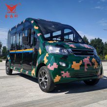 ƾ۹ƿԴ8У԰ҵΰѲߵ綯