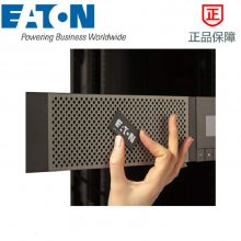 UPSϵԴEX3000RT3U 120V ѹ3000VA 2700W ʽ