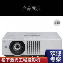 £PanasonicPT-BHZ501CҺͶӰ ͶӰ
