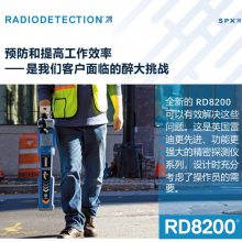 Ӣ׵RD8200º͹ܵλradiodetectionڲʵ