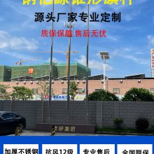 Ӧ12.88׵綯 ɹ͸ʴ ּ֧ӹ