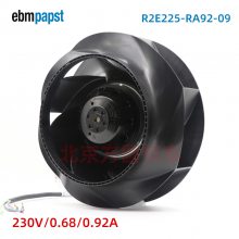 R2E225-RA92-09 ebmpapst R2E225-RA92-09 352÷