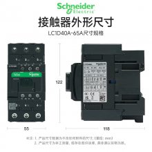 ӴLC1-D09 B7C AC24V9A ȦƵ50/60HZ3P
