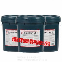 ӵʿep2֬ Caltex Thermatex EP 2 ֬