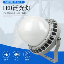 NFC9186-L70WLEDƽ̨ 80W