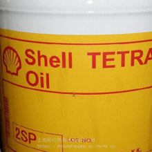 ѺShell Tetra Oil 5SP ѺͶ  20L