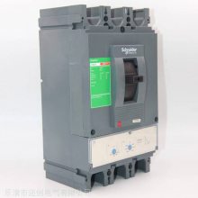CVS250F TM250D/250A三极固定式断路器