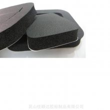 CR޽棬XPEܷͣPU޼