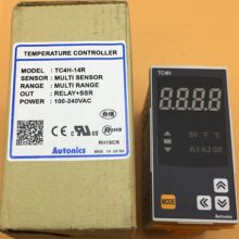 *** ˹AUTONICS ¿TZN4M-R4R TZN4M-R4S TZN4M-R4C