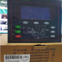 88292009-999寿力豪华型微电脑控制器 空压机操作面板