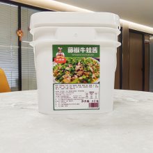 安徽酱料贴牌定制代工厂、 牛蛙酱料贴牌代工厂家、 贴牌代加工