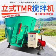 12方牛羊草料混合机 鲜草料秸秆碎草机 称重式混料机
