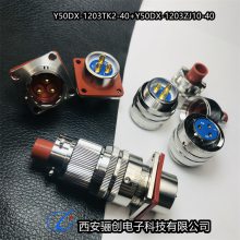 Y50DX-1203TK2-40 Բ Y50DX-1203ZJ10-40 ͷ 괴