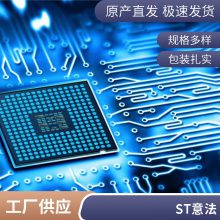 ȫԭװ 74HC595D SOP-16 8λлλĴɵ·