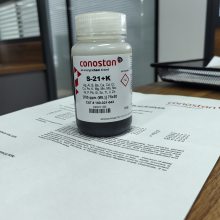 150-021-043 S-21+K 100ppm Ԫر