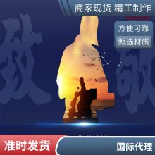国际物流 空运海运一条龙服务 长途搬家 百运国际