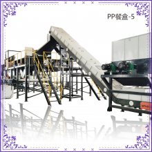 һͺлմ ϾɴԴ豸