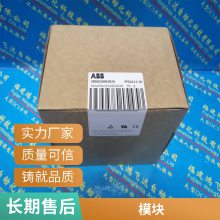 3BSE004185R13BSE004215R1ͺȫ