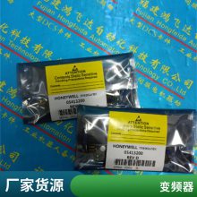 ֽҵ05437400忨8508403Ȩɴ豸