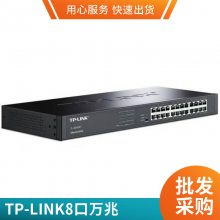 TP-LINKWebܹҵ̫PoE TL-SG2210Pҵ