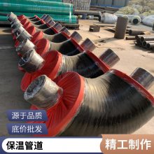 预制直埋式聚氨酯保温管 螺旋无缝钢管生产厂家耐腐蚀可定制