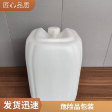 20L25Ͱ ũҵ20kgϰװͰ ɫɶ