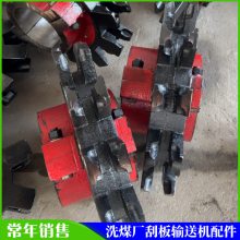 SGB1800/185ΰβ ϴúβ 30*108