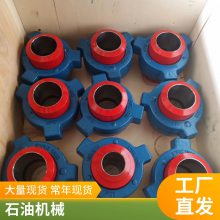 朗峰 高压油壬接头 由壬堵头 盲堵 焊接由壬 可加工定制