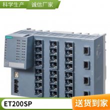 Դ翹 6SL3000-0CE33-3AA03AC 380-480V/331A