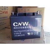 CNW储霸蓄电池12V38AH厂家批发\产品性能特点