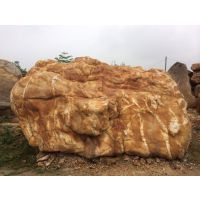 Ӧ龰ʯ;ʯǮ9׳ۿʯ