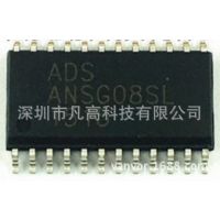8ͨʽоƬANSG08SL/ANSG08оƬSOPװ8IC