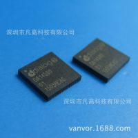DA14580-01A32͹оƬQFN-48 ӦDA14580ȫϵ