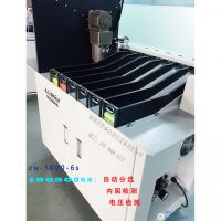 Դص㺸 ﮵طѡ 11ͨ4500֧/H Ҵ