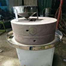商用豆浆石磨 电动米浆磨浆机 粮油花生磨酱石磨机