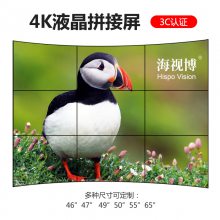 ഥled,46Һƴ3.5ƴɴҺ,Һ