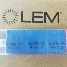 ӦLEM/ķ720133 LA25-NP/SP14