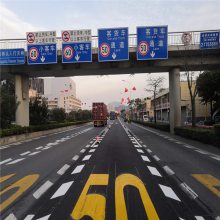 专业承接深圳充电站停车位画线 小区道路划线 工业厂房地面标线