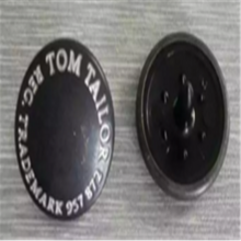 snapTocustomize-Buttonsupplier