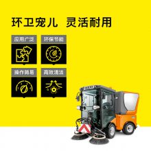 KarcherչҵʻʽɨMC 80 ¹ȫԶ๦೵۹ٷֱӪ