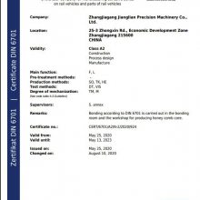 DIN6701-A2
