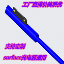 Ӷpro3/4 12V 2.58A/pro 15v 4A ΢
