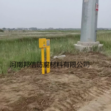 承接黄骅盛德燃气管道与特高压线路杂散电流干挠排流工程